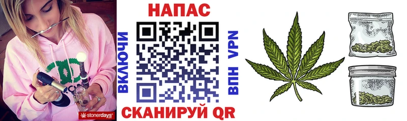 Какие есть наркотики Нея кракен как войти Гашиш Каннабис АМФ Cocaine A-PVP МДМА