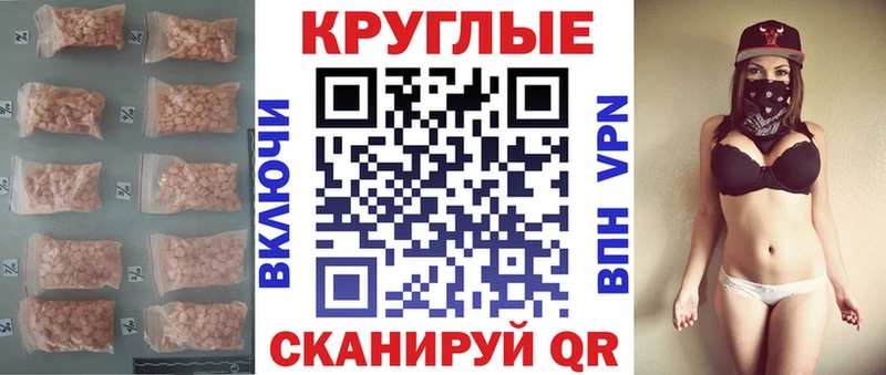 ЭКСТАЗИ Punisher  Нея 