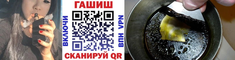где можно купить   Нея  blacksprut сайт  Гашиш гарик 