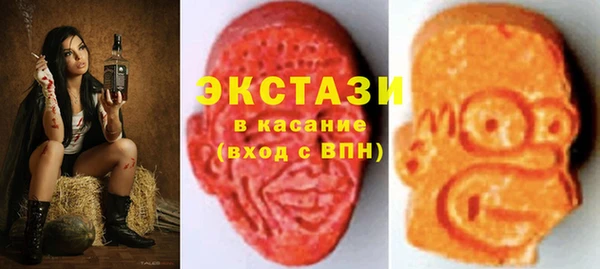 мефедрон мука Балабаново