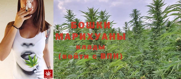 мефедрон мука Балабаново