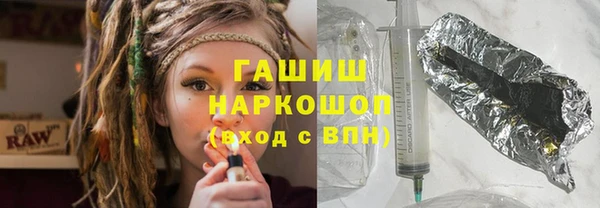 мефедрон VHQ Россошь