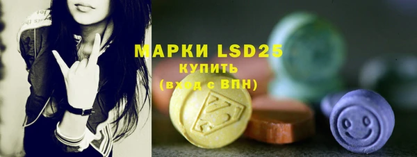 кокаин премиум Баксан