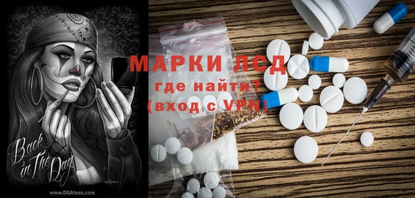 мефедрон мука Балабаново