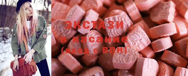 2c-b Беломорск