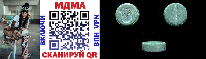 кракен онион  Нея  маркетплейс официальный сайт  МДМА Molly 