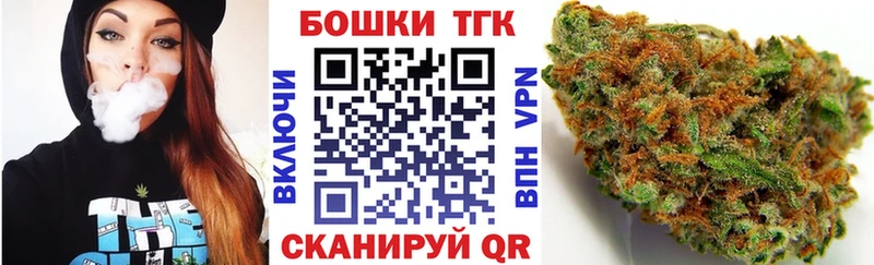 купить наркотики сайты  Нея  Шишки марихуана тримм 