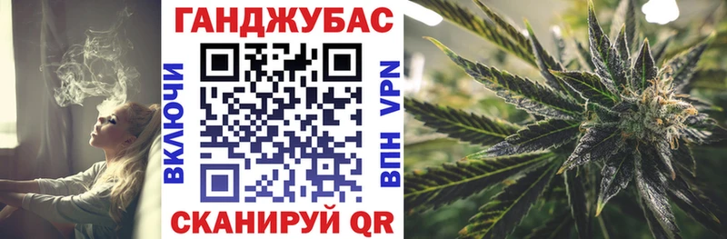 Бошки Шишки VHQ Нея